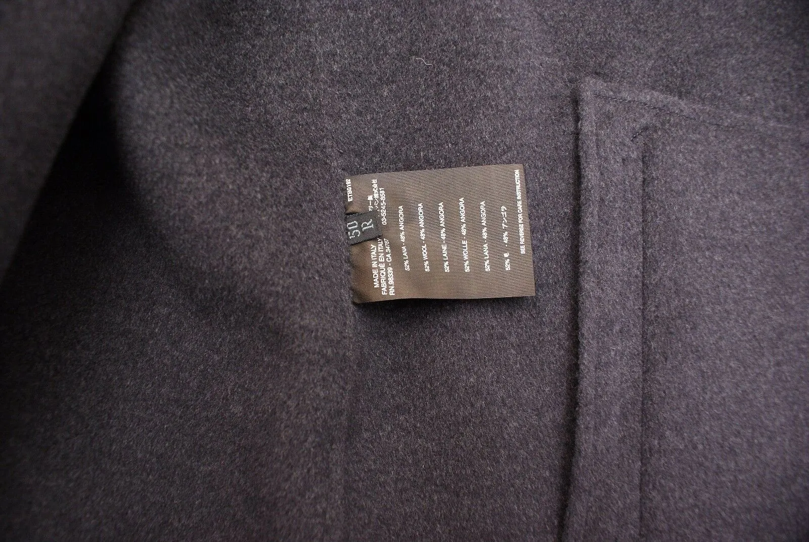 Heavy Wool & Angora Blend Overcoat